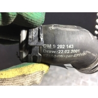 Патрубок (трубопровод, шланг) Opel Vectra C 2003 9202143