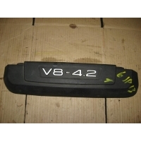 Декоративная крышка двигателя Audi A6 C6 2005 079103925C