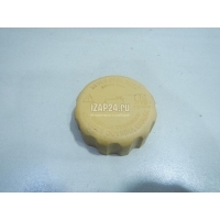 Крышка расширительного бачка Ford Epica (2006 - 2012) 7267969