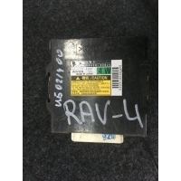 Блок управления полным приводом Toyota Rav 4 XA30 2006 - 2013 8963042020