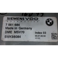 Блок управления двигателем BMW 5 E60/E61 2007 7561684