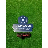 крепление бампера Toyota Corolla Fielder NZE141 2009 52563-13030, 52562-13060