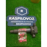 катушка зажигания Toyota Funcargo ncp25 2001 90919-02240