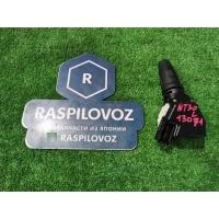 Подрулевой переключатель Nissan X-Trail NT30 09.2005 252608H300