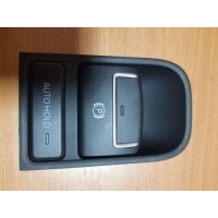 Кнопка ручного тормоза (ручника) Volkswagen Tiguan 1 2011 5N0927225