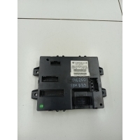 Бардачок Faw Bestune B70 2023
