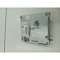Бардачок Faw Bestune B70 2023