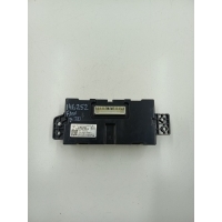 Бардачок Faw Bestune B70 2023