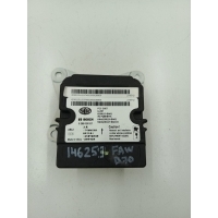 Бардачок Faw Bestune B70 2023