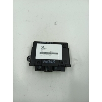 Бардачок Faw Bestune B70 2023