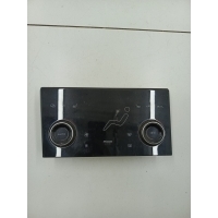 Бардачок Faw Bestune B70 2023