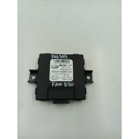 Бардачок Faw Bestune B70 2023