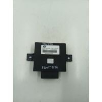 Бардачок Faw Bestune B70 2023