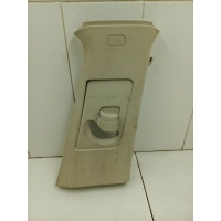 Бардачок Faw Bestune B70 2023