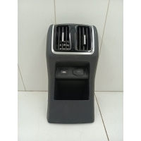Бардачок Faw Bestune B70 2023