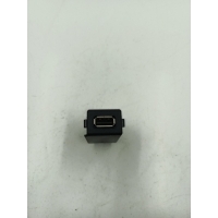 Бардачок Faw Bestune B70 2023