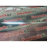 молдинг двери Mercedes-Benz GLC-Class X253 2015 A2537350282