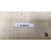 Пружина задняя MERCEDES-BENZ E-CLASS купе C238 12/2016 - 2018 A2133240404