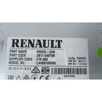 Монитор RENAULT MASTER III Фургон 2016 281154975R