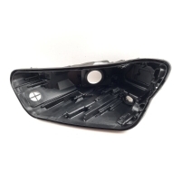 Корпус фары Audi Q5 FY 2020- 80A941035E