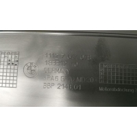 Декоративная крышка двигателя BMW X5 F15, F85 2017 7644078,11127644078