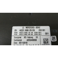 Блок управления пневмоподвеской MERCEDES-BENZ S-CLASS купе C216 05/2006 - 12/2013 2012 A2219002903