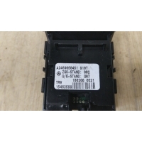 Кнопка ручного тормоза (ручника) MERCEDES-BENZ GLE W166 04/2015 - 10/2018 2018 A2469050451