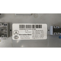 Блок SAM MERCEDES-BENZ C-CLASS W205 2017 A2059006822