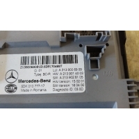 Блок SAM MERCEDES-BENZ E-CLASS T-Model S213 2018 A2139006909