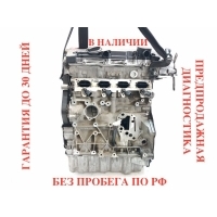 Двигатель Volkswagen Golf 5 2007 2.0 FSI 06F100032MX, 06F100032M, 06F100032MV, 06F100032NX, BLX