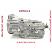 АКПП BMW 3 E90 24007593223, 24243511, 24007597559, 24007614277, 6L45