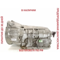 АКПП BMW 3 E90 24007568539, 24234216, 7568539, 24007566247, 24007576680, 6L45