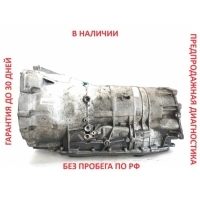 АКПП BMW X3 E83 24007565495, 24007559696, 6HP26