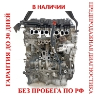 Двигатель BMW X1 E84 2009 2.0 11002162958, 11002162959, N47D20C
