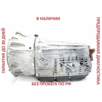 АКПП Mercedes-Benz E-Class W213 2018 A7252705813, A2132702602, 725015