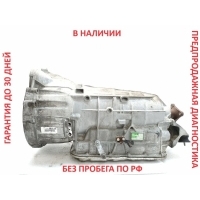 АКПП BMW 1-Series E87 24007568551, 24007576687, 6L45