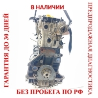 Двигатель Audi A4 B8 2.0 CDN 06H100035H