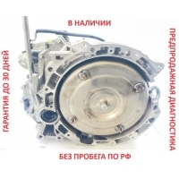 АКПП Mazda 6 GH FSE219090C, FSE219090