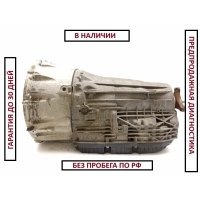АКПП Mercedes-Benz C-Class W205 2017 A2052705802, 7250182, A2052500602, R7252710901