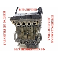 Двигатель Peugeot 207 2010 1.6 EP6C 0135RS, 9666320880, 9667054480, 10FHCK, PSA5F01, 0261S05963