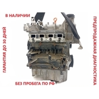 Двигатель Volkswagen Passat 2012 1.4 CAXC 03C100038N, CAXC