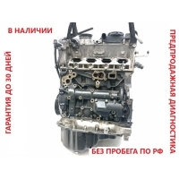 Двигатель Audi A6 C7 2013 2.0 CDNB 06H100034C, CDNB