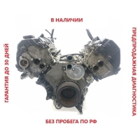 Двигатель BMW 7-Series E65 4.4 N62B44 11000427233, 11000427247