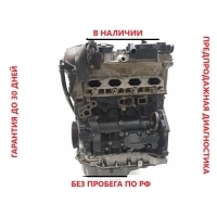 Двигатель Audi A4 B8 2008 1.8 CDHB 06H100033G, 06H100033GX, CDH