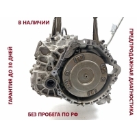 АКПП Nissan Murano Z51 310201XE2D, 1XE2D