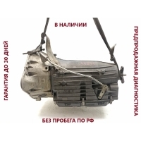 АКПП Mercedes-Benz C-Class W204 A2042705601, 722.997