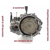 АКПП Volkswagen Touran 1T1 2005 09G300038A, 09G300038AX, HTQ