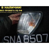 ГАБАРИТНЫЙ ОГОНЬ/ПОВОРОТНИК Toyota TOWN ACE NOAH CR40, CR40G, CR41, CR42, CR50, CR50G, CR51, CR52, KR41, KR42, KR52, SR40, SR40G, SR50, SR50G 28-111