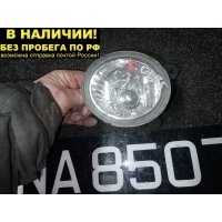 ФАРА ПРОТИВОТУМАННАЯ Nissan MURANO PNZ50 P1290