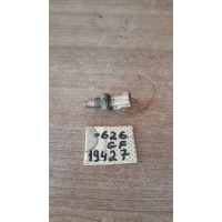 Датчик температуры Mazda Ford Kia FSB918840 FSB918840